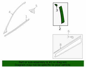 Door trim side front right Mazda CX-5 13-16