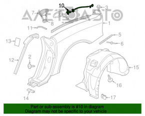 Dodge Dart 13-14 Fuel Door Lock