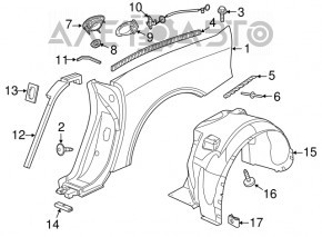 Dodge Dart 13-14 Fuel Door Lock