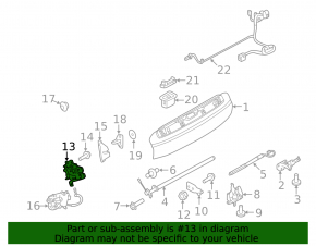 Lower left trunk lock for Land Rover Range Rover 13-21