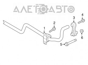 Rear stabilizer VW Atlas 18-