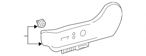 Driver's seat side trim, left, Lexus NX200t NX300h 15-21, black