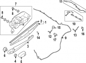 Subaru Forester 25-26 rear wiper arm cap