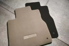 Nissan Rogue 14-20 mat set