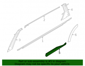 Lower rear right door trim Infiniti QX60 22-26 with chrome insert