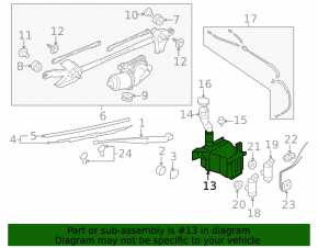 Subaru Forester 08-13 SH washer reservoir without neck