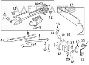 Subaru Forester 08-13 Windscreen Washer Reservoir