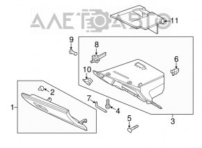 Lincoln MKC 15-19 glove compartment, beige