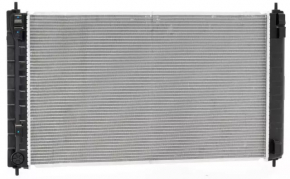 Nissan Altima 2007-12 2.5, 3.5 Water Cooling Radiator