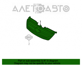 Nissan Alltima 2005 USA radiator grille has chrome breakage, tears, broken fasteners, torn guides, and a bump on the emblem.