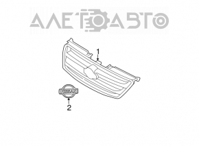 Nissan Alltima 2005 USA radiator grille has chrome breakage, tears, broken fasteners, torn guides, and a bump on the emblem.
