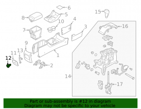 Cigarette lighter center console Kia Sorento 10-15