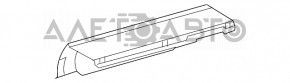 Toyota Prius V 12-17 battery cover, beige