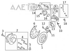 Brake Disc Cover Rear Right Ford Escape MK4 20-24