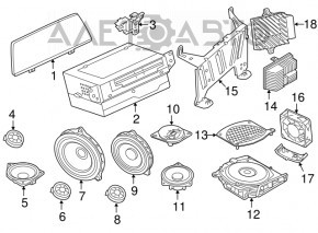 Subwoofer left BMW 5 G30 17-23 Harman Kardon