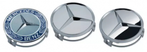 Center cap for Mercedes GLS-class X166 13-19 disk