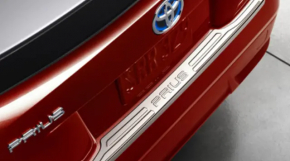 Toyota Prius 50 rear bumper trim, chrome, swollen