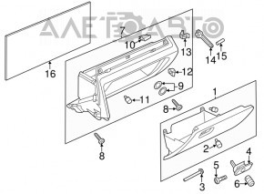 Glove box, glove compartment VW Passat b8 16-19 USA gray, broken mount