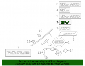 Nissan Rogue 14-20 SV tailgate emblem