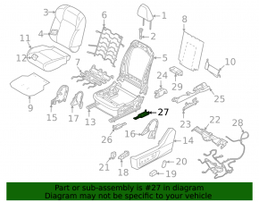 Driver's seat runner trim, front left, Nissan Rogue 21-24