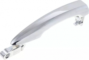 Door handle outer rear left Nissan Altima 19-24 chrome