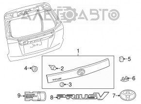 Toyota Prius 20 04-09 Tailgate HSD Emblem