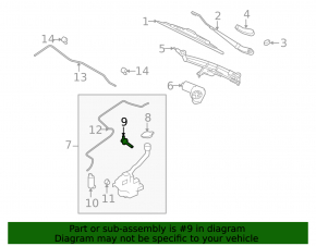 Ford Explorer 11-19 Washer Fluid Level Sensor