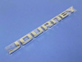Emblem inscription JOURNEY trunk door Dodge Journey 11- type 1