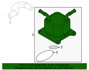 Engine oil cooler Nissan Murano 25-26