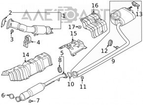 Rear Exhaust Bracket for Kia K5 21-26 FWD 1.6T, 2.5T