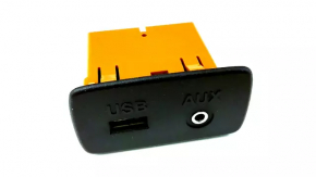 USB Hub Subaru Legacy 15-17 type2