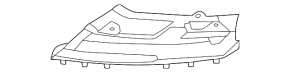 Left Daytime Running Light DRL Bracket (Upper) for Hyundai Tucson 22-24