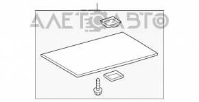Toyota Prius V 12-17 trunk floor, beige, dry-cleanable