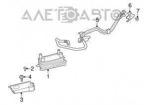 Automatic transmission oil cooler Jaguar F-Pace X761 17-23 AJ126, AJ133, 2.0d