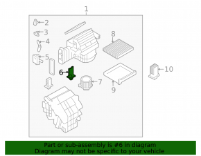 Kia Optima 11-15 Resistor