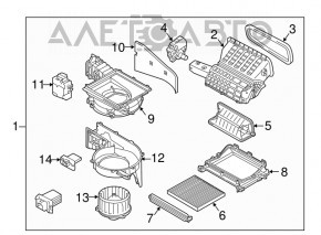 Kia Optima 11-15 Resistor