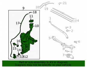 Kia K5 21-24 Windshield Washer Reservoir