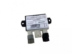 Ford Escape MK3 17-19 Restored Tailgate Module