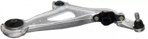 Lower front right arm Infiniti JX35 QX60 13 - torn silent block