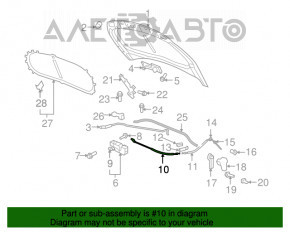 VW Tiguan 09-18 hood release cable rear