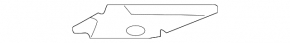 Left front bumper trim for DRL Nissan Ariya 23-25