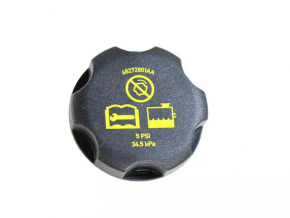 Jeep Grand Cherokee WL 22-25 PHEV Coolant Expansion Tank Cap