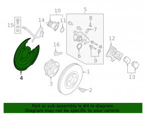Brake Disc Cover Rear Right Volvo XC40 19-25