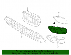 Lower grille of the front bumper right BMW X1 F48 16-19 Basis open for parking sensors