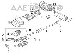 The inlet pipe with the catalytic converter of Nissan Rogue 21 2.5 has a torn corrugation and the catalytic converter is crushed