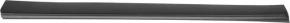 Door trim lower chrome rear right Infiniti JX35 QX60 13-
