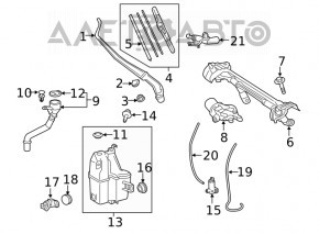 Toyota Venza 21-24 washer reservoir neck with lid