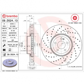 Front left brake disc Mercedes W213 E 17-23 360/36mm with perforation, rusty