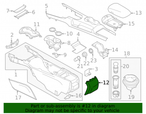 Rear center console trim Ford Mustang mk6 15- black