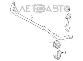 Rear stabilizer link right Nissan Rogue 21-23